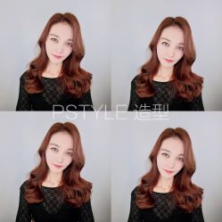 -P.STYLE 派斯造型