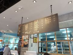 -Dough&Joe团憩(瑞虹天地月亮湾店)