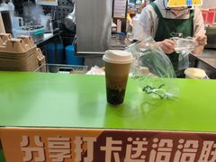 -迷客夏Milksha(无锡苏宁店)