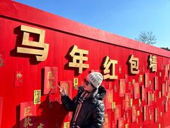 -沈阳植物园