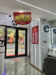 -汇尚艺美容美发