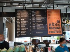 -Wagas沃歌斯(正大乐城店)