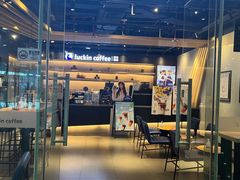 -瑞幸咖啡(深圳宝安机场国内到达厅店)