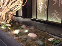 门面-水木锦堂·自助铁板烧(世贸天阶店)