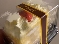 -PONY博尼工房(高岛屋店)
