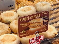 -手感麦夫(黄兴中路五一店)