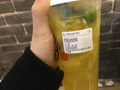 -眷茶臻选(中原万达店)