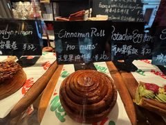 -TonTon(永康路店)