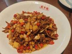 -天下客饭店(中山路店)