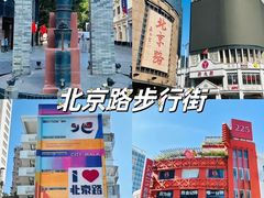 -英皇电影城(平安金融中心IMAX激光店)