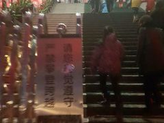 -辽宁大剧院