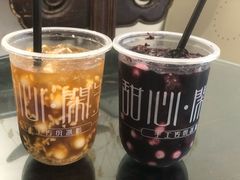 -甜心闲生手工传统冰粉(奎星楼店)