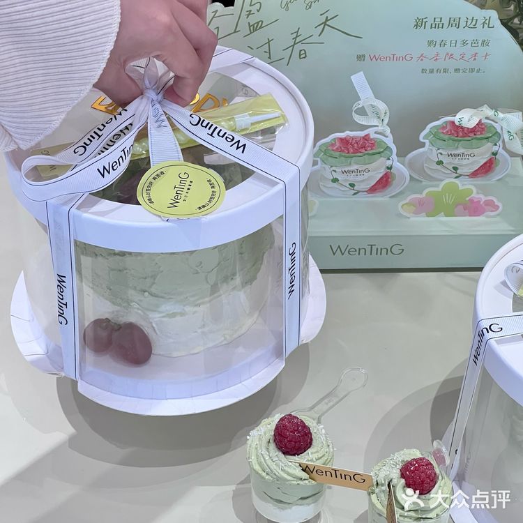 春风有信,花开有期🍃一口吃掉西湖的春天