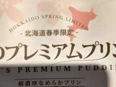 -盒马鲜生(悦峰店)