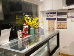 -KK BAKERY烘焙