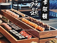 -丽思卡尔顿·炙焰·铁板烧餐厅