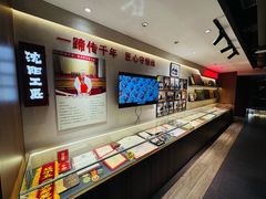 -奉天掌柜·非遗猪手·笨饺子(崇山路店)