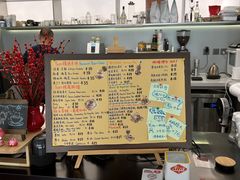 -Sips&Lick茶兰咖啡(五道口店)