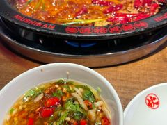 -牛市坎火锅(建设路店)