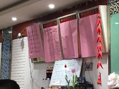 -杨裕兴(岳麓山店)