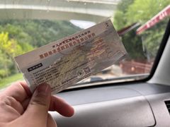 -终南山南五台景区