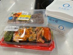 -盒马鲜生(观音桥店)