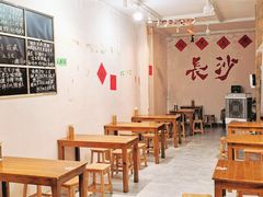 -魏记里脊肉炸炸炸(南门口店)