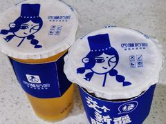 -西琳姑娘·新疆冰淇淋酸奶茶(南开大悦城店)