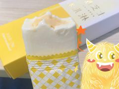 -好利来(木渎店)