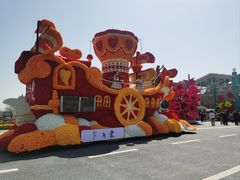 -荷兰花海
