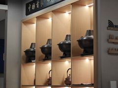 -曲氏老北京铜锅涮肉•火锅(不老街店)