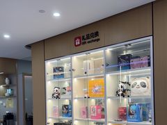 -爱齿尔口腔医院(中南院)