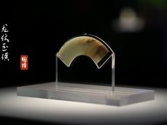 -北京大葆台遗址博物馆