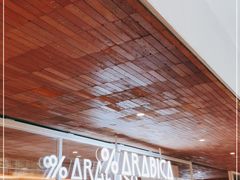 -% Arabica阿拉比卡咖啡(武汉天地店)