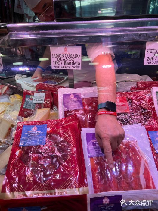 火腿博物馆(马约尔广场店)图片