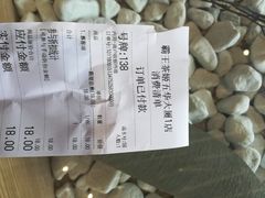 -霸王茶姬(五一路店)