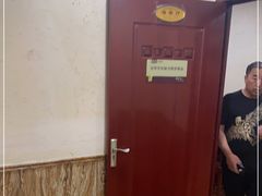 -东北田记家常菜