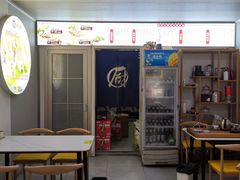 -卤鹅鲜生(卤鹅鲜生万科金域悦府店)