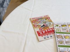 -馨越楼·点心·粤菜(赤坎店)