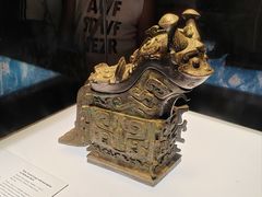 -陕西历史博物馆