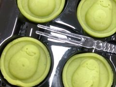 牛油果绿豆糕-乾隆酥院(鼓楼店)