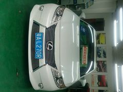 android_upload_pic-新干线汽车美容保养维修服务连锁机构(金碧店)