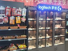 -绿树电竞(五路店)