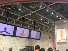 -果呀呀(国金街店)