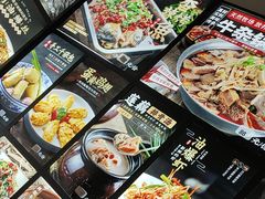 -王胖子土菜馆·特色杭帮菜·农家土菜