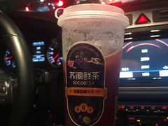 -苏阁鲜果茶(虎门君乐汇店)