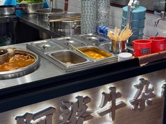 -阿婆牛杂·广府非遗地标美食(云山天地店)