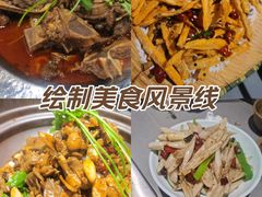 -不夜天烧烤牛骨头(南湖店)