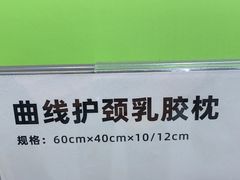 -煲珠公·老红糖珍珠奶茶(金沙洲梦乐城店)