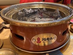 -闻老头·菊花炭烤肉(D11店)